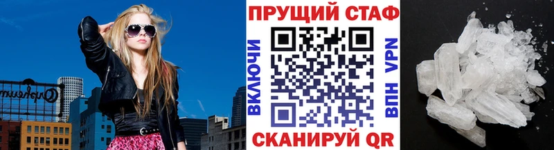 Где найти наркотики Среднеколымск ГАШИШ  A-PVP  КОКАИН  Галлюциногенные грибы  Каннабис  МЕФ 