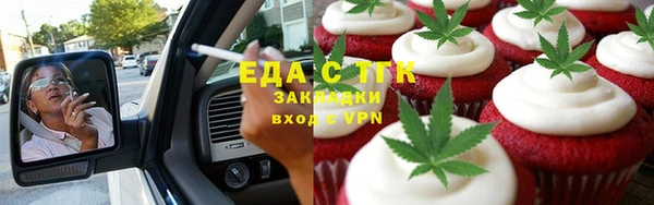 MDMA Premium VHQ Ладушкин