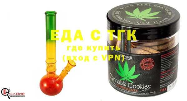 MDMA Premium VHQ Ладушкин