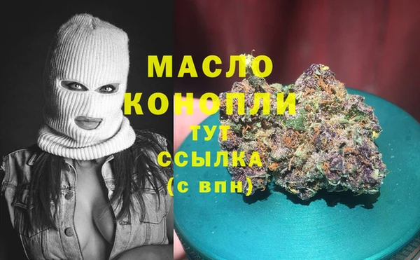 спайс Лагань