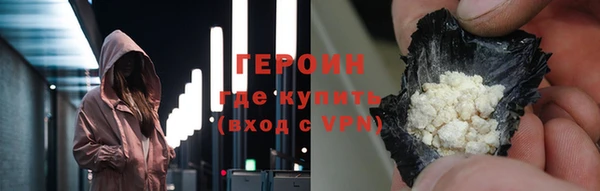 MDMA Premium VHQ Ладушкин