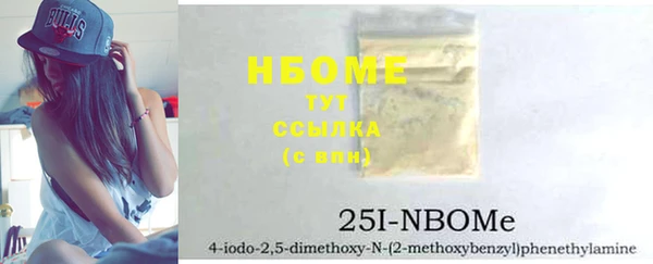 MDMA Premium VHQ Ладушкин