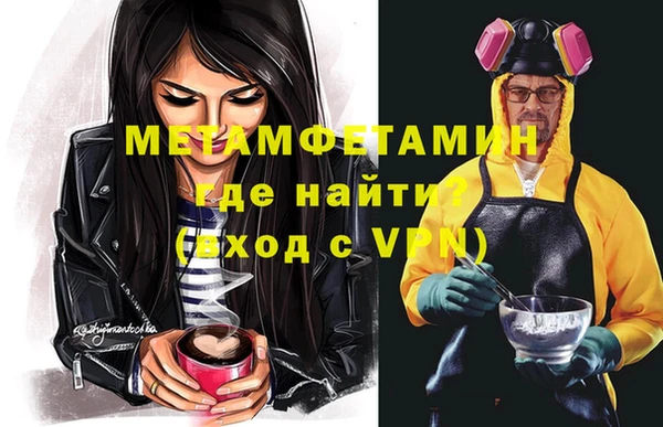 амф Кукмор