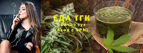 амф Братск