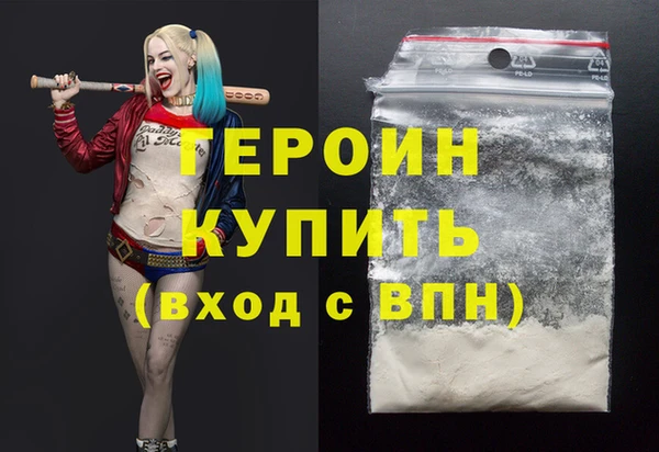 стафф Лабытнанги