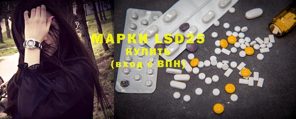 MDMA Premium VHQ Ладушкин