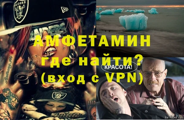 ПСИЛОЦИБИНОВЫЕ ГРИБЫ Куйбышев