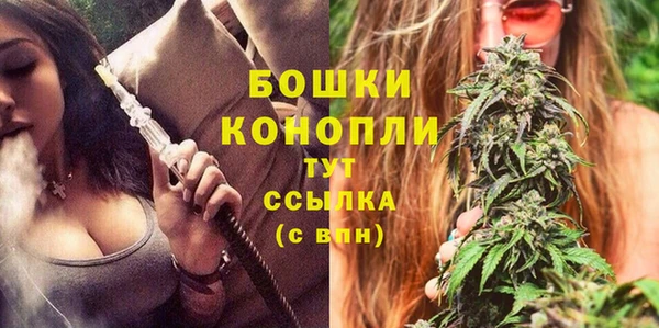 MDMA Premium VHQ Ладушкин