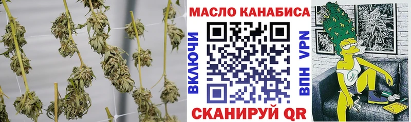 Дистиллят ТГК Wax  Среднеколымск 