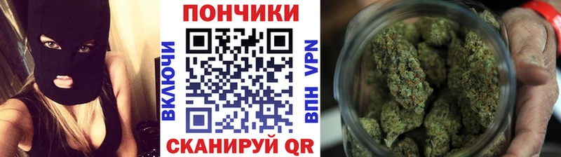 Канабис THC 21%  Среднеколымск 